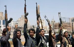 آمادگی بسیج مردمی در یمن برای مقابله با عناصر دشمن آمادگی بسیج مردمی در یمن برای مقابله با عناصر دشمن
