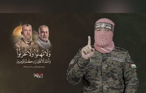 ابوعبیده: دشمن دچار محاسبه اشتباه شده است ابوعبیده: دشمن دچار محاسبه اشتباه شده است