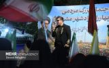اجرای مرتضی تاجیک در رزمایش «میدان هنر» مشهد