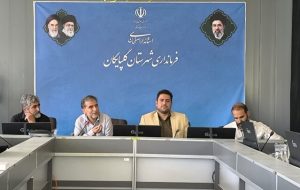 اجرای پروژههای عمرانی در روستاهای گلپایگان ۳ برابر افزایش یافت اجرای پروژههای عمرانی در روستاهای گلپایگان ۳ برابر افزایش یافت
