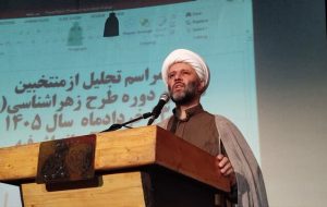 اختردانش: شخصیت حضرت زهرا (س) الگوی جهانی برای تحول بشریت است اختردانش: شخصیت حضرت زهرا (س) الگوی جهانی برای تحول بشریت است