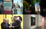 از رونمایی اثر بحث‌برانگیز جلیل رسولی تا آخرین گنجینه موزه درباره جنگ!