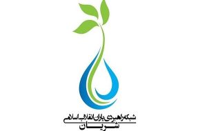 از نقد تا توهین فرسنگها فاصله است/ لبیک شریان به پیام رهبرمعظم انقلاب از نقد تا توهین فرسنگها فاصله است/ لبیک شریان به پیام رهبرمعظم انقلاب