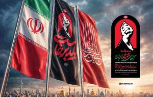 اطلاعیه شماره ۴ ستاد تشییع امام شهید حضرت آیتالله خامنهای اطلاعیه شماره ۴ ستاد تشییع امام شهید حضرت آیتالله خامنهای