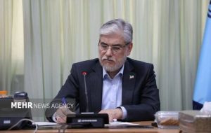 اعضای تشکیل ستاد دانشگاهیان برای بدرقه امام شهید منصوب شدند اعضای تشکیل ستاد دانشگاهیان برای بدرقه امام شهید منصوب شدند