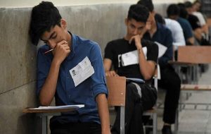 اعلام زمان انتشار کلید اولیه آزمون های سمپاد؛ دفترچه سؤالات منتشر شد اعلام زمان انتشار کلید اولیه آزمون های سمپاد؛ دفترچه سؤالات منتشر شد