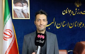 البرز به قطب بدمینتون کشور نزدیک‌تر می‌شود