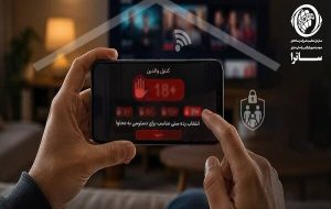 الزام سکوهای دارای مجوز ساترا به تقویت کنترل والدین و ردهبندی سنی الزام سکوهای دارای مجوز ساترا به تقویت کنترل والدین و ردهبندی سنی
