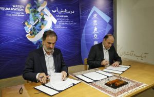 امضای تفاهمنامه همکاری بین وزارت فرهنگ و ارشاد و نیرو در حوزه آب امضای تفاهمنامه همکاری بین وزارت فرهنگ و ارشاد و نیرو در حوزه آب