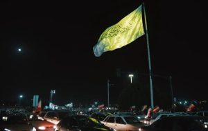 اهتزاز بیرق علوی بر فراز شهر یزد اهتزاز بیرق علوی بر فراز شهر یزد