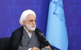 اژه‌ای: پیگیری حقوقی و افشای جنایات آمریکا ادامه دارد