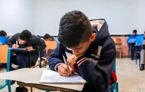 بار سنگین روانی آزمون سمپاد بر دوش دانش آموزان دوره ابتدایی بار سنگین روانی آزمون سمپاد بر دوش دانش آموزان دوره ابتدایی