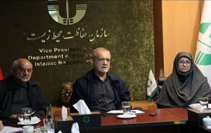 بازدید سرزده رئیس‌جمهور از سازمان محیط‌ زیست