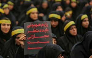 برگزاری اجتماع بانوان رهروان زینبی در کرج