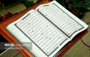 برگزاری دوره آموزشی ۴۰ استاد قرآنی در نجف