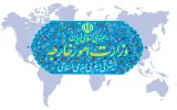 بیانیه وزارت خارجه درباره نقض آشکار تفاهم خاتمه جنگ توسط آمریکا