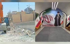 تخریب ساختمان تجارت جهانی ایران ومرکزتجاری جمهوری اسلامی ایران در عراق تخریب ساختمان تجارت جهانی ایران ومرکزتجاری جمهوری اسلامی ایران در عراق