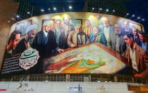 تصویری از استاد فرشچیان، چاوشی و هنرمندان غدیری بر دیوارنگاره ولیعصر