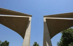 تعویق یک هفتهای امتحانات دانشگاه تهران تعویق یک هفتهای امتحانات دانشگاه تهران