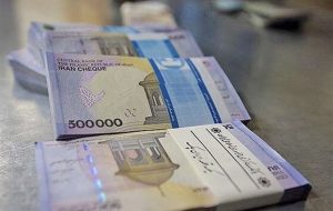 تغییر مهم در بازار اوراق مسکن/محدودیتهای معاملاتی جدید اعمال شد تغییر مهم در بازار اوراق مسکن/محدودیتهای معاملاتی جدید اعمال شد