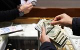 تغییر مهم در سیاست ارزی کشور / تخصیص ارز هدفمند شد