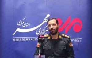 توضیحات معاونت اجتماعی انتظامی مرکزی در خصوص صدور گذرنامه اربعین توضیحات معاونت اجتماعی انتظامی مرکزی در خصوص صدور گذرنامه اربعین