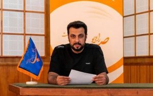 تولید ترانه «قلب دروازه‌ها» در رادیو صبا