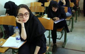 تکلیف برگزاری امتحانات نهایی روشن شد
