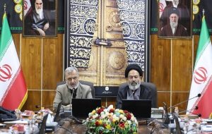ثبت‌نام سفر اربعین از فردا آغاز می‌شود/ شروع نام‌نویسی در سامانه سماح
