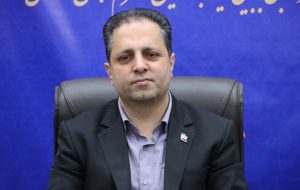 جذب ۲۸۰ میلیون دلار سرمایهگذاری خارجی در همدان جذب ۲۸۰ میلیون دلار سرمایهگذاری خارجی در همدان