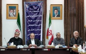 جزئیات دیدار اعضای کمیسیون امنیت ملی مجلس با عراقچی جزئیات دیدار اعضای کمیسیون امنیت ملی مجلس با عراقچی