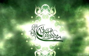 جشن‌های غدیر عامل تحکیم انسجام ملی در هیاهوی دوقطبی‌های سیاسی