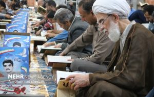 جلسه تلاوت و هماندیشی قاریان بینالمللی مزین به نام رهبر شهید جلسه تلاوت و هماندیشی قاریان بینالمللی مزین به نام رهبر شهید