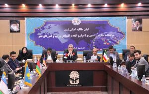 حذف تعرفه ۸۷ درصد ردیف‌های تجاری بین ایران و اوراسیا