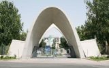 حضوری شدن برخی امتحانات دانشگاه علم و صنعت در مقطع کارشناسی