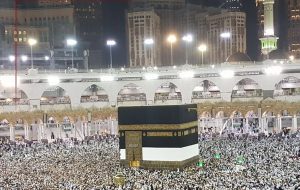 خبر مهم برای متقاضیان حج + جزئیات