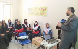 دوره آموزشی «تدبر در قرآن» در دالاهو برگزار شد