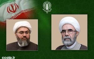 رئیس شورای هماهنگی تبلیغات اسلامی تهران منصوب شد