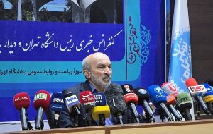 راه اندازی پویشهای علمی برای بازسازی و تقویت اعتماد عمومی در دانشگاهها