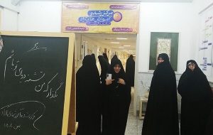 راهاندازی نخستین مرکز رشد واحدهای فناور ویژه بانوان راهاندازی نخستین مرکز رشد واحدهای فناور ویژه بانوان