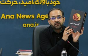 رهبر شهید محور اقامه شعائر حسینی و ستون مبارزه با تحریفات عاشورا بود رهبر شهید محور اقامه شعائر حسینی و ستون مبارزه با تحریفات عاشورا بود