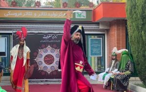 رویداد «زمزم صلوات» در مرکز تئاتر کانون پرورش فکری برگزار میشود رویداد «زمزم صلوات» در مرکز تئاتر کانون پرورش فکری برگزار میشود