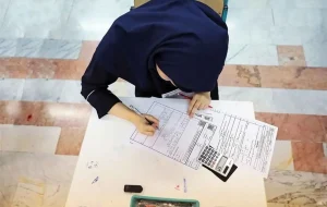 زمان برگزاری امتحانات نهایی پایههای یازدهم و دوازدهم اعلام شد زمان برگزاری امتحانات نهایی پایههای یازدهم و دوازدهم اعلام شد