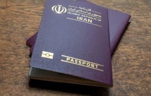 زمان ثبتنام زائران اربعین اعلام شد زمان ثبتنام زائران اربعین اعلام شد