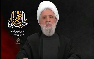 سخنرانی دبیرکل حزب الله لبنان به مناسبت محرم