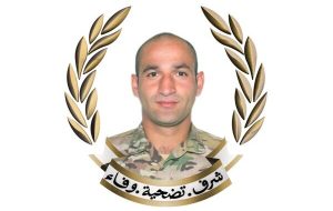سرباز لبنانی بر اثر شدت جراحات ناشی از حمله اسرائیل به شهادت رسید سرباز لبنانی بر اثر شدت جراحات ناشی از حمله اسرائیل به شهادت رسید
