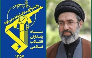 سپاه: ملت و رزمندگان اسلام چون کوه استوار پشتوانه دولتمردان خود هستند سپاه: ملت و رزمندگان اسلام چون کوه استوار پشتوانه دولتمردان خود هستند