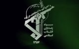 سپاه هیچ صفحه‌ای در «ایکس» ندارد