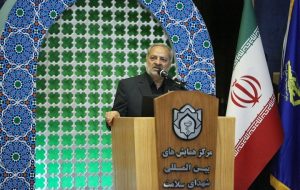 شهید محمد کاظمی عمر خود را وقف انقلاب امنیت و خدمت بیوقفه به مردم کرد شهید محمد کاظمی عمر خود را وقف انقلاب امنیت و خدمت بیوقفه به مردم کرد