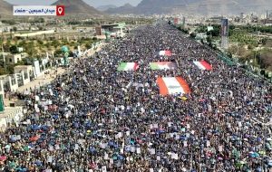 طوفان میلیونی یمنی‌ها علیه ترامپ و تبریک پیروزی ایران و حزب‌الله